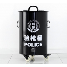 驗槍桶
