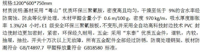 電腦桌-1.jpg