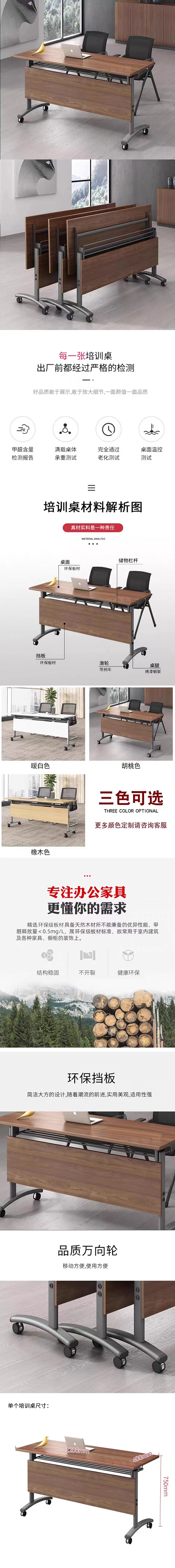 微信圖片_202310121712092.jpg